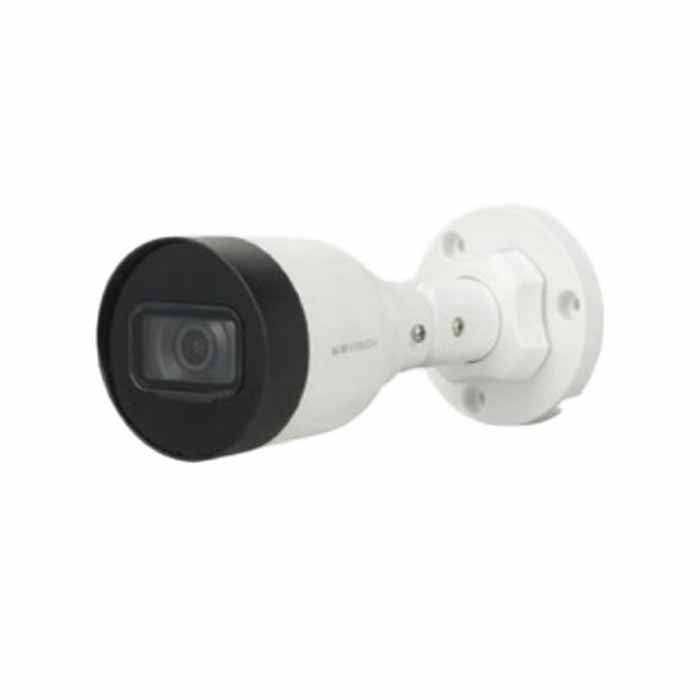 Camera KBVISION KX-2111N2