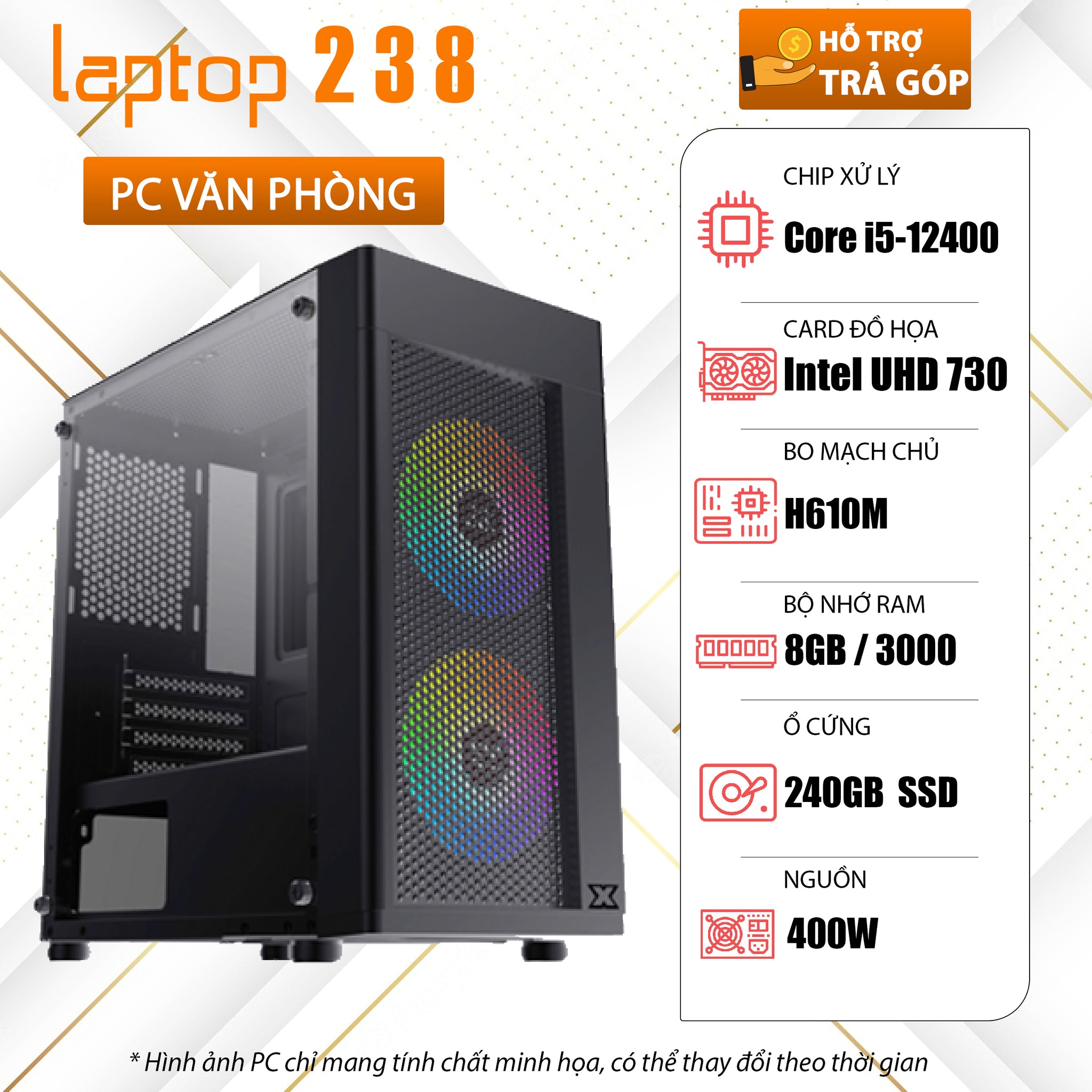 PC 238 Core i5-12400