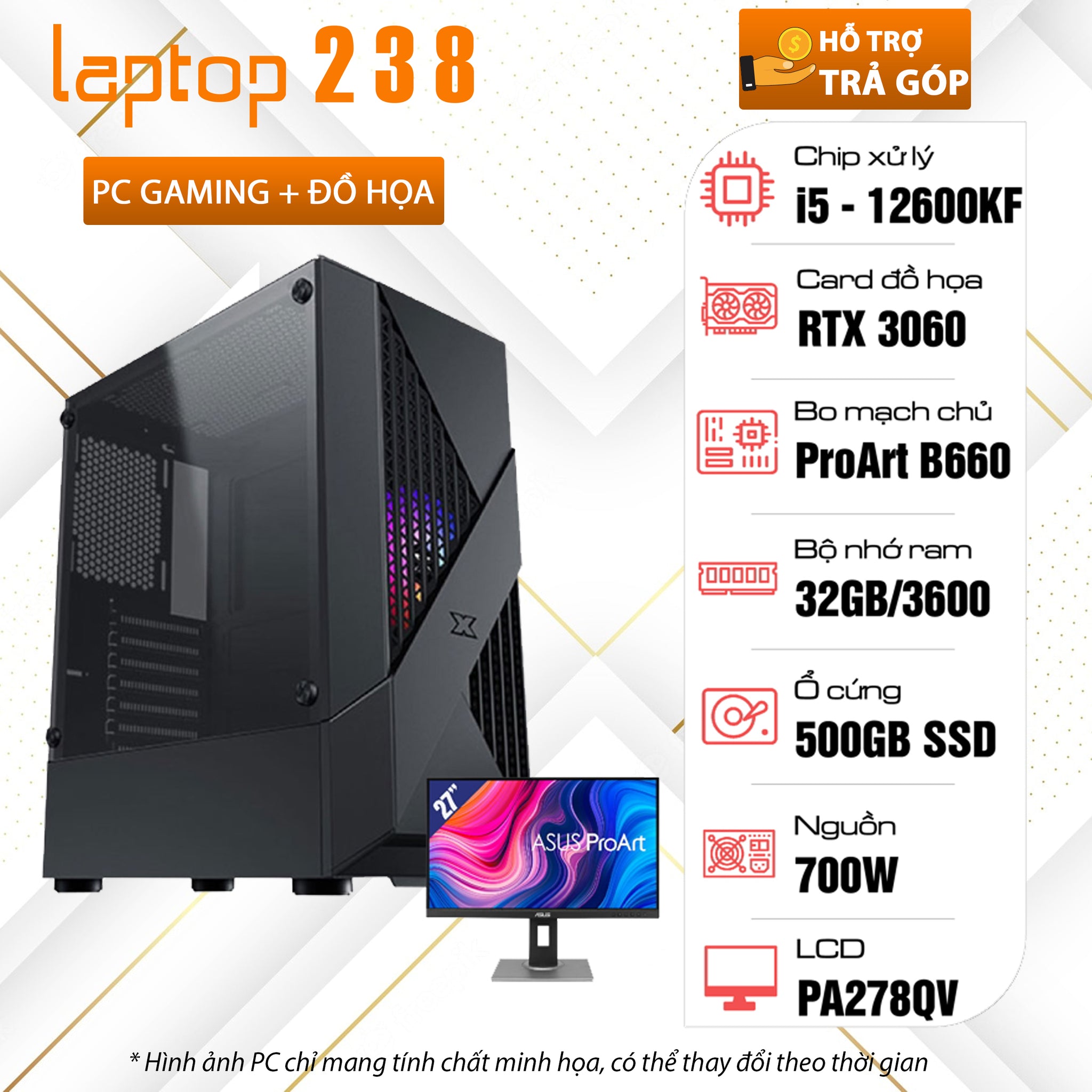 PC 238 Core i5-12600KF